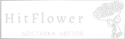 Доставка цветов Галашки